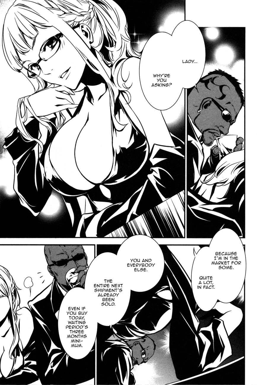 Seikon no Qwaser Chapter 106 page 3 - Chapter 106 : Red and White, Part I