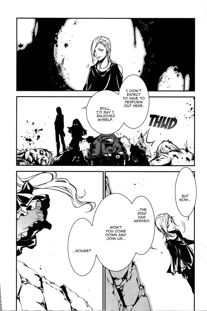 Seikon no Qwaser Chapter 106 page 34 - Chapter 106 : Red and White, Part I