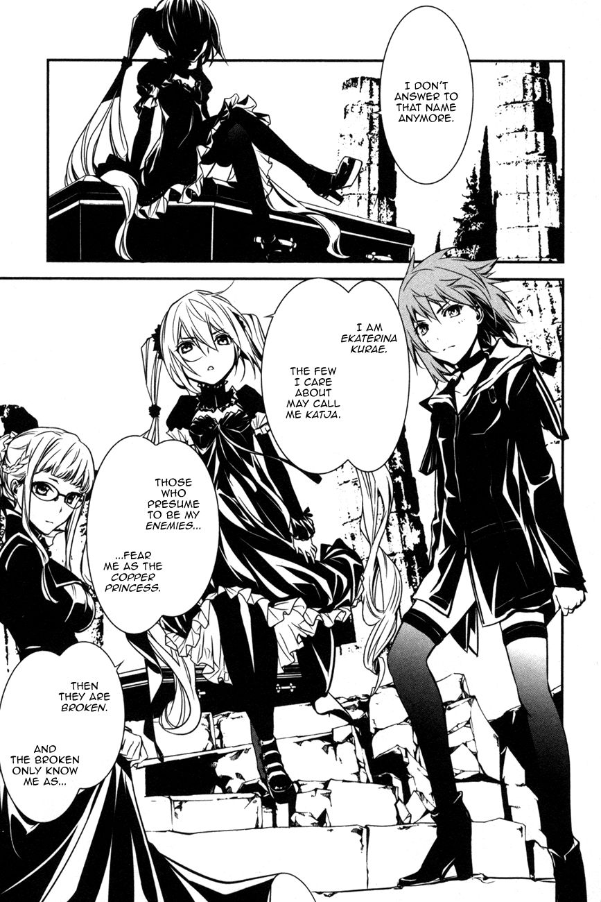 Seikon no Qwaser Chapter 106 page 35 - Chapter 106 : Red and White, Part I
