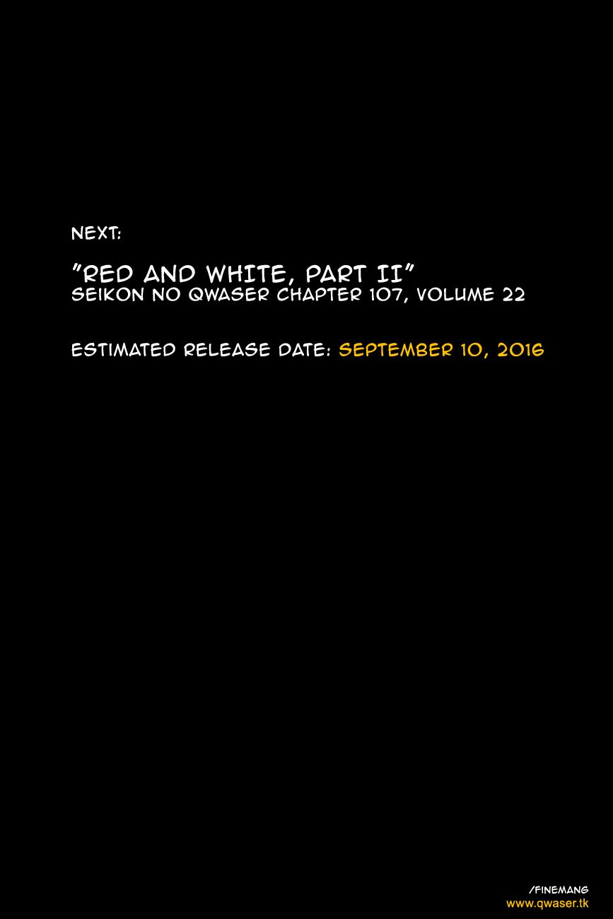 Seikon no Qwaser Chapter 106 page 37 - Chapter 106 : Red and White, Part I
