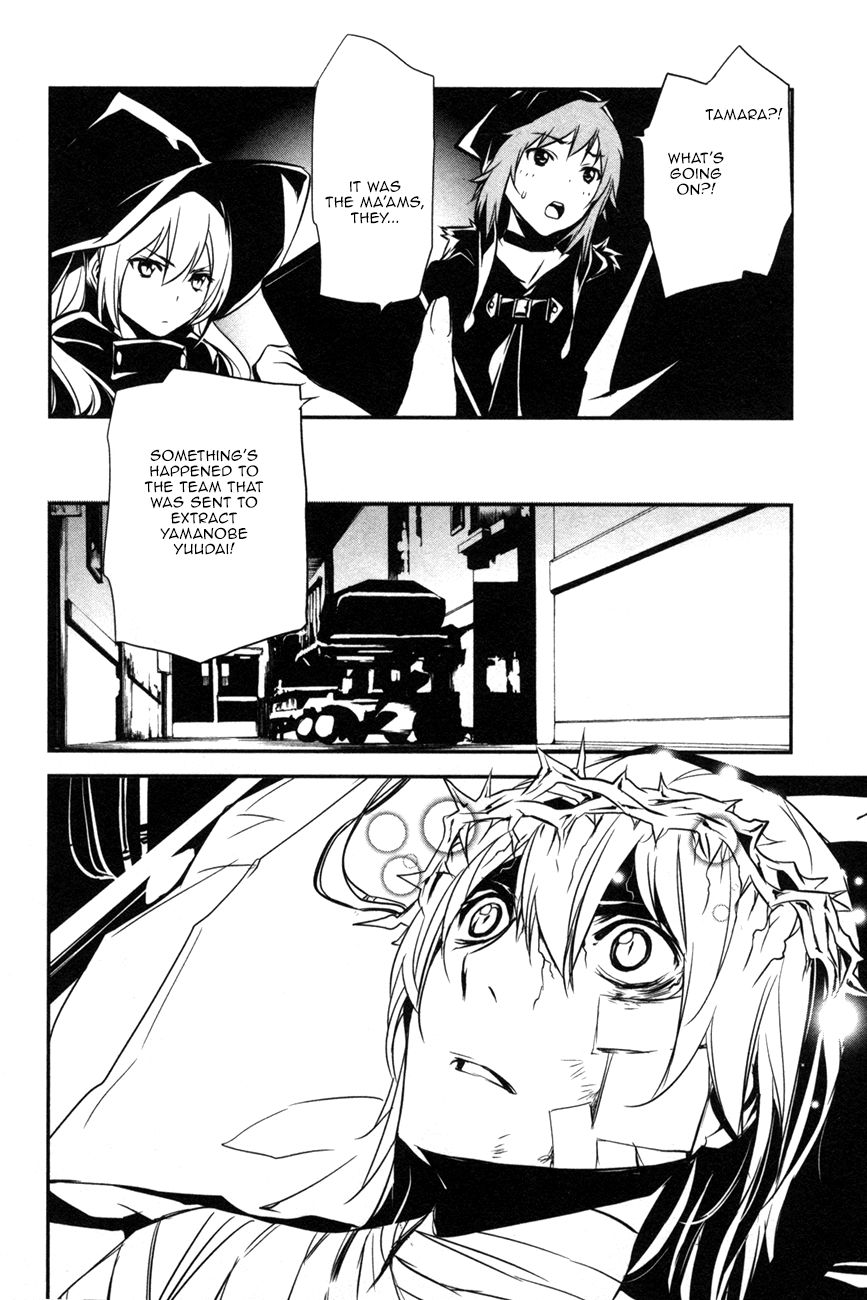 Seikon no Qwaser Chapter 106 page 8 - Chapter 106 : Red and White, Part I