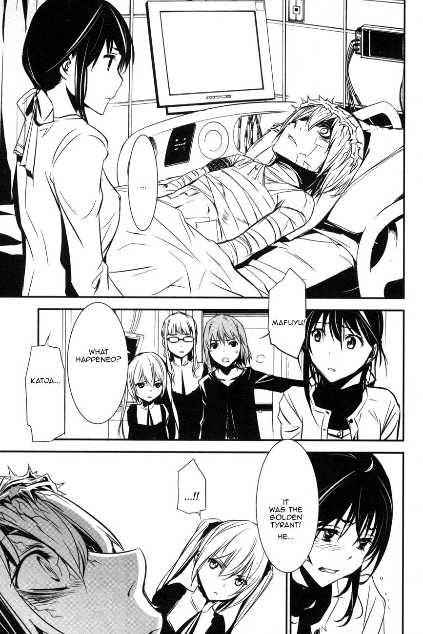 Seikon no Qwaser Chapter 106 page 9 - Chapter 106 : Red and White, Part I