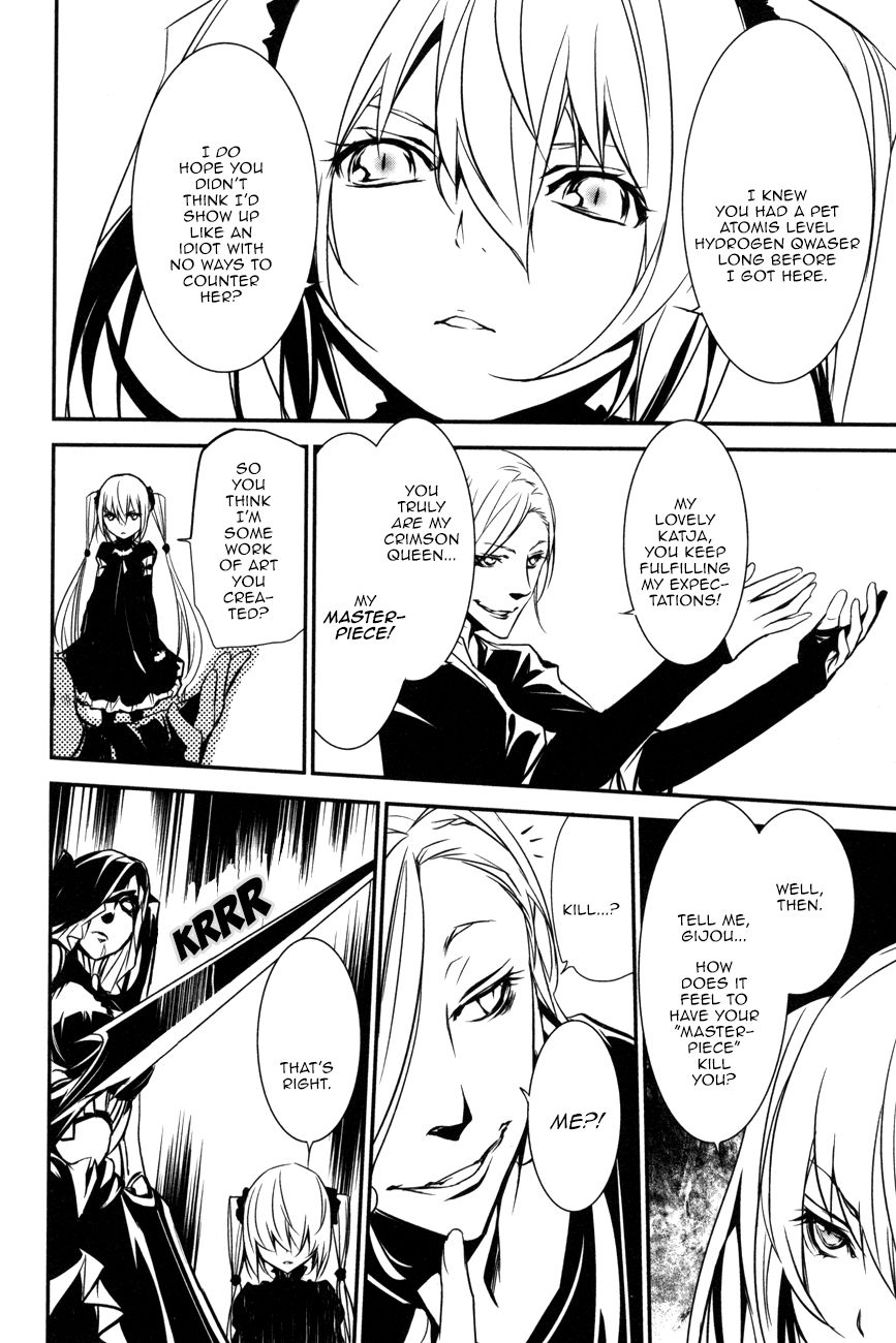 Seikon no Qwaser Chapter 107 page 10 - Chapter 107 : Red and White, Part II