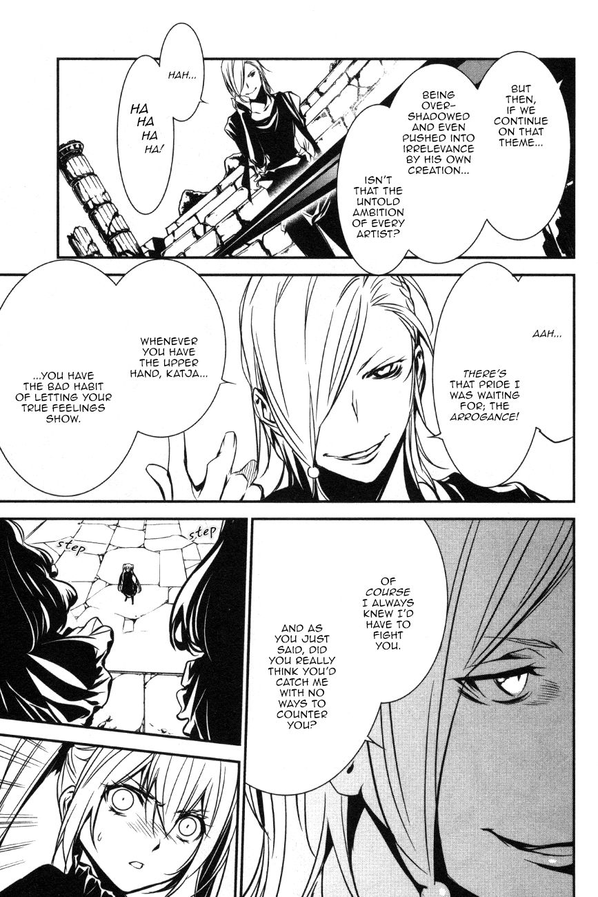 Seikon no Qwaser Chapter 107 page 11 - Chapter 107 : Red and White, Part II