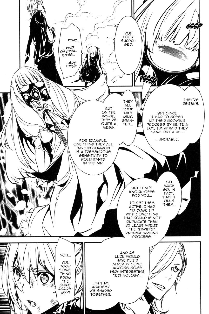 Seikon no Qwaser Chapter 107 page 15 - Chapter 107 : Red and White, Part II