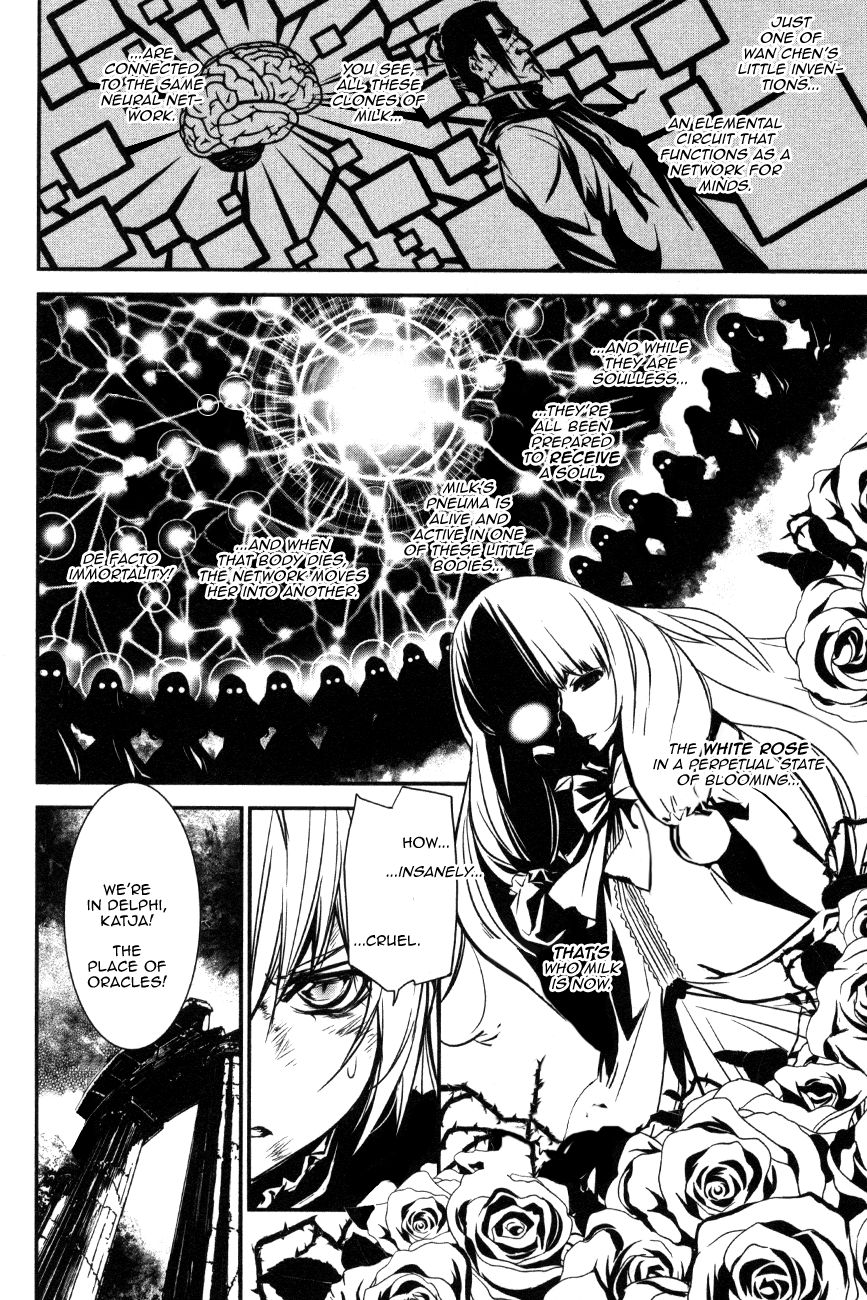 Seikon no Qwaser Chapter 107 page 16 - Chapter 107 : Red and White, Part II