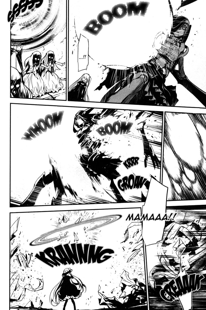 Seikon no Qwaser Chapter 107 page 18 - Chapter 107 : Red and White, Part II