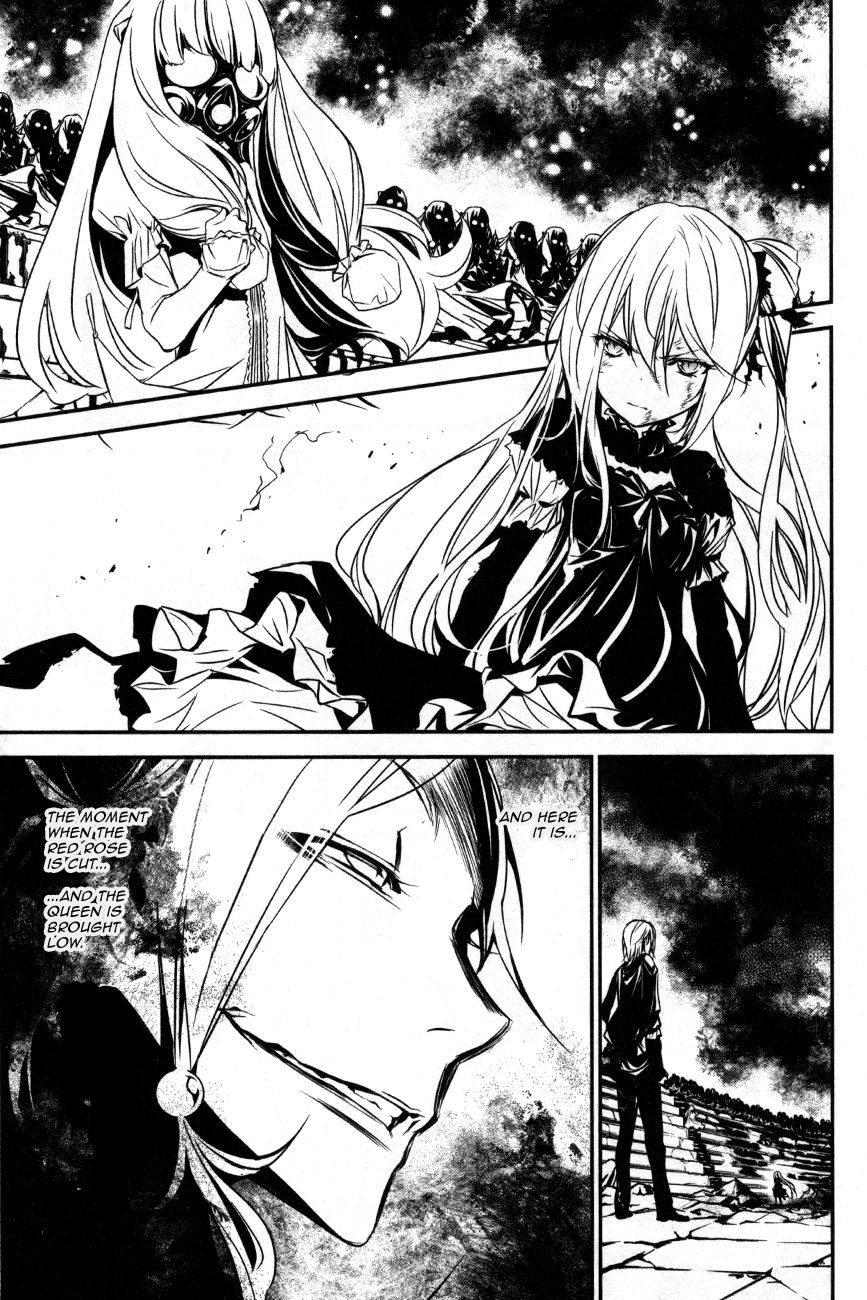 Seikon no Qwaser Chapter 107 page 19 - Chapter 107 : Red and White, Part II