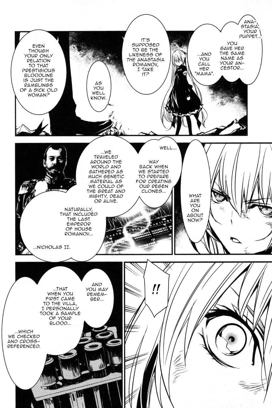 Seikon no Qwaser Chapter 107 page 20 - Chapter 107 : Red and White, Part II