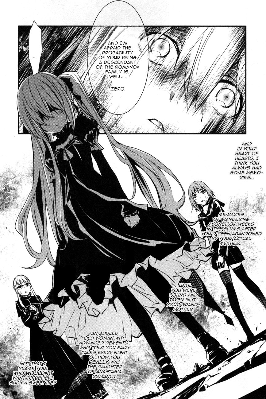 Seikon no Qwaser Chapter 107 page 21 - Chapter 107 : Red and White, Part II