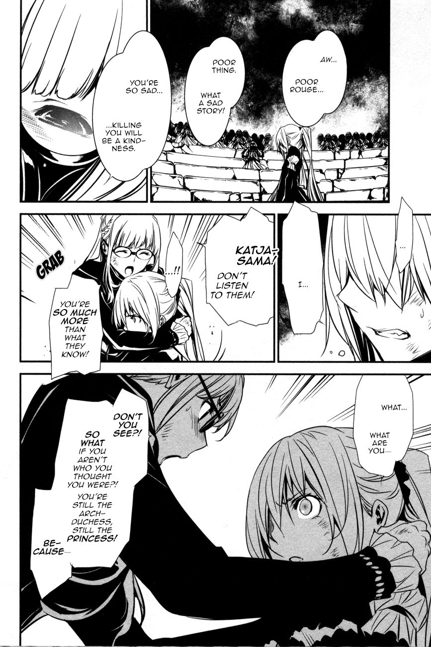Seikon no Qwaser Chapter 107 page 22 - Chapter 107 : Red and White, Part II