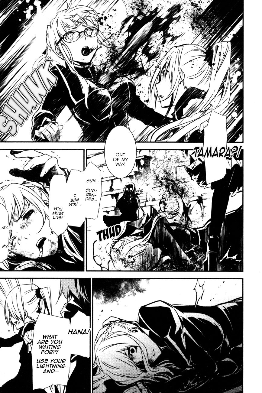 Seikon no Qwaser Chapter 107 page 23 - Chapter 107 : Red and White, Part II
