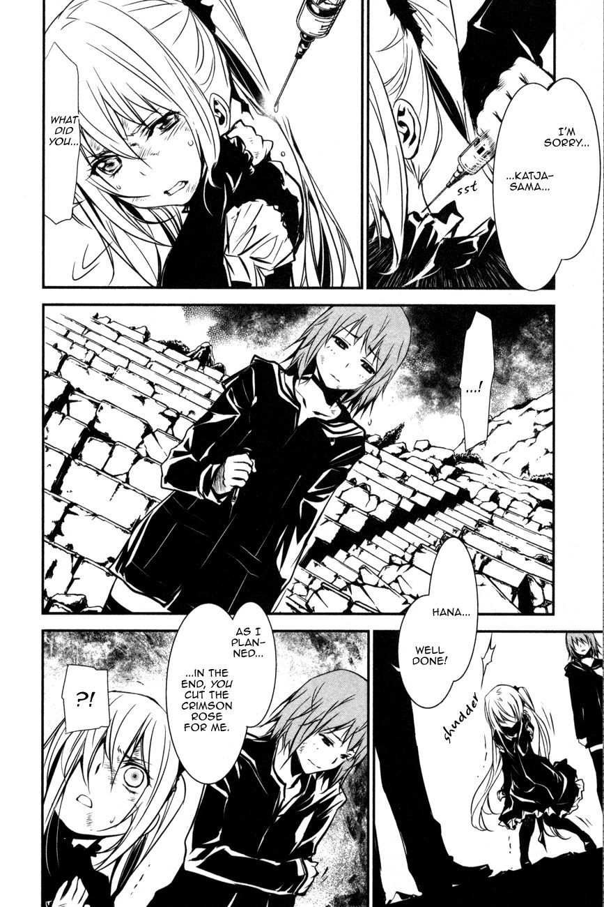 Seikon no Qwaser Chapter 107 page 24 - Chapter 107 : Red and White, Part II
