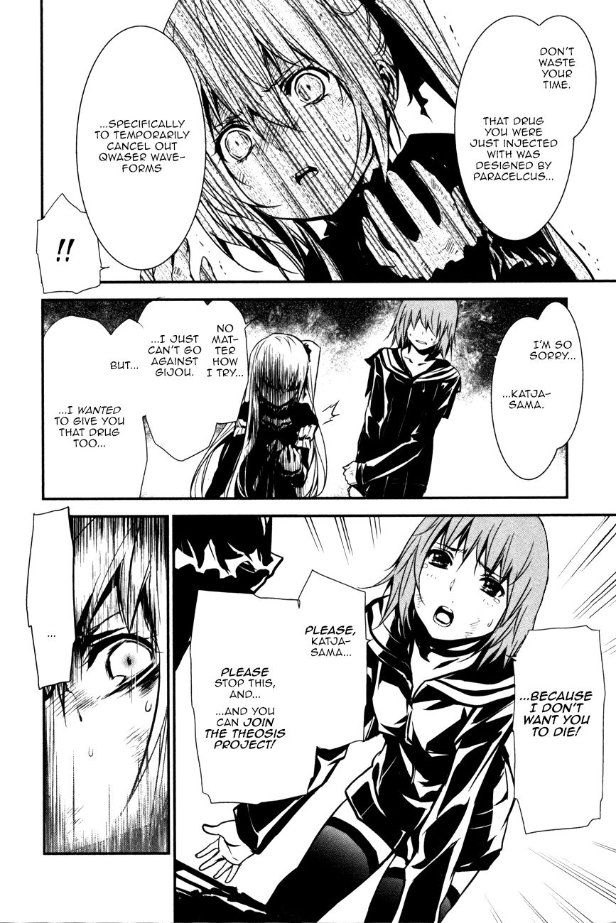 Seikon no Qwaser Chapter 107 page 26 - Chapter 107 : Red and White, Part II