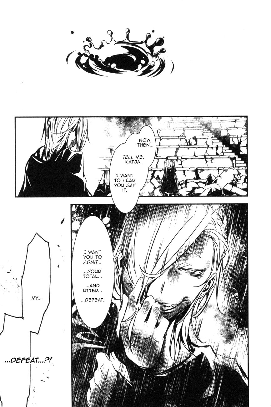 Seikon no Qwaser Chapter 107 page 29 - Chapter 107 : Red and White, Part II