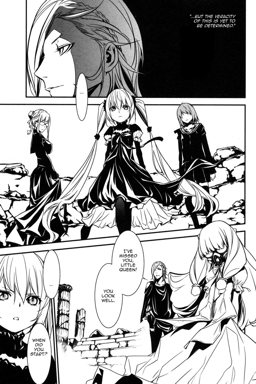 Seikon no Qwaser Chapter 107 page 3 - Chapter 107 : Red and White, Part II