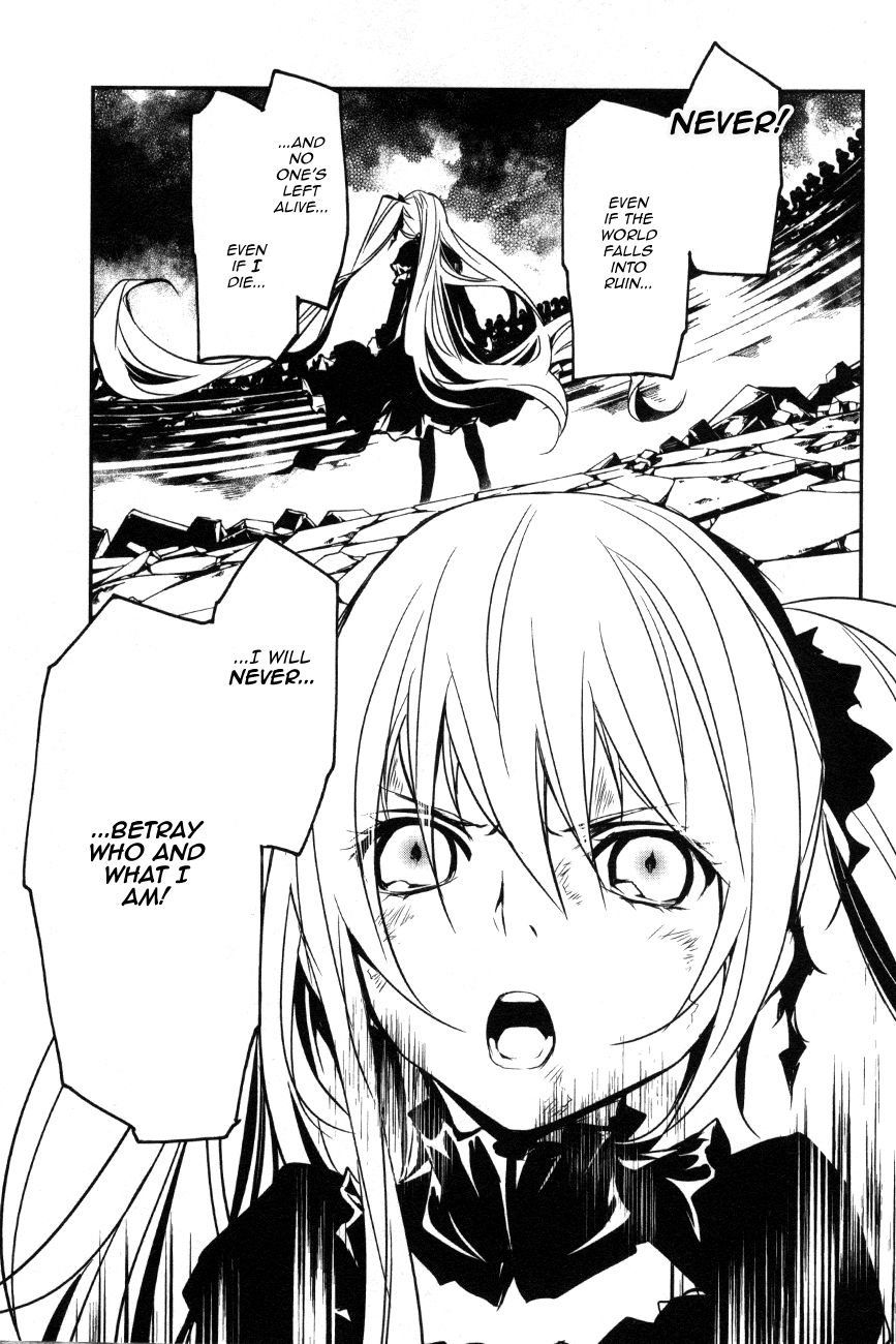 Seikon no Qwaser Chapter 107 page 31 - Chapter 107 : Red and White, Part II
