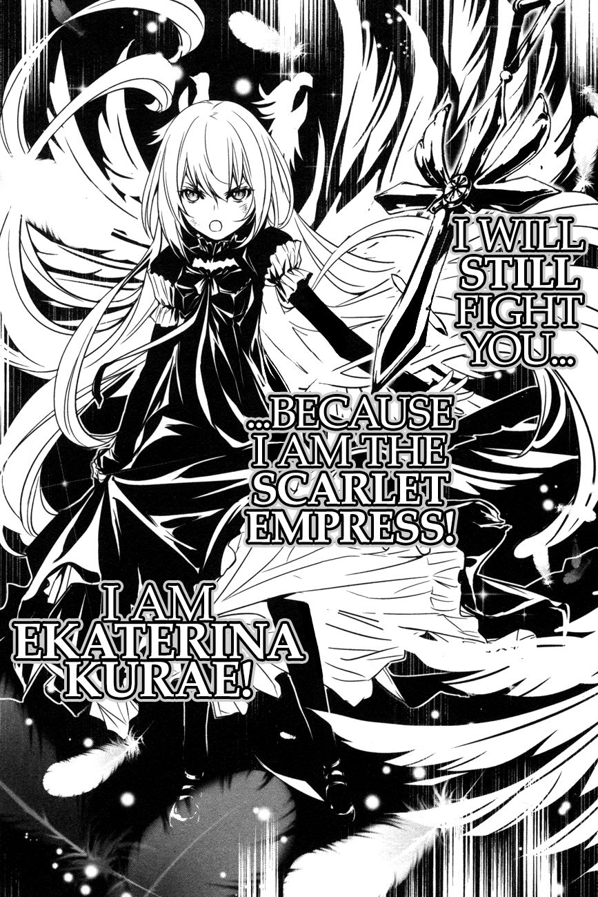 Seikon no Qwaser Chapter 107 page 34 - Chapter 107 : Red and White, Part II