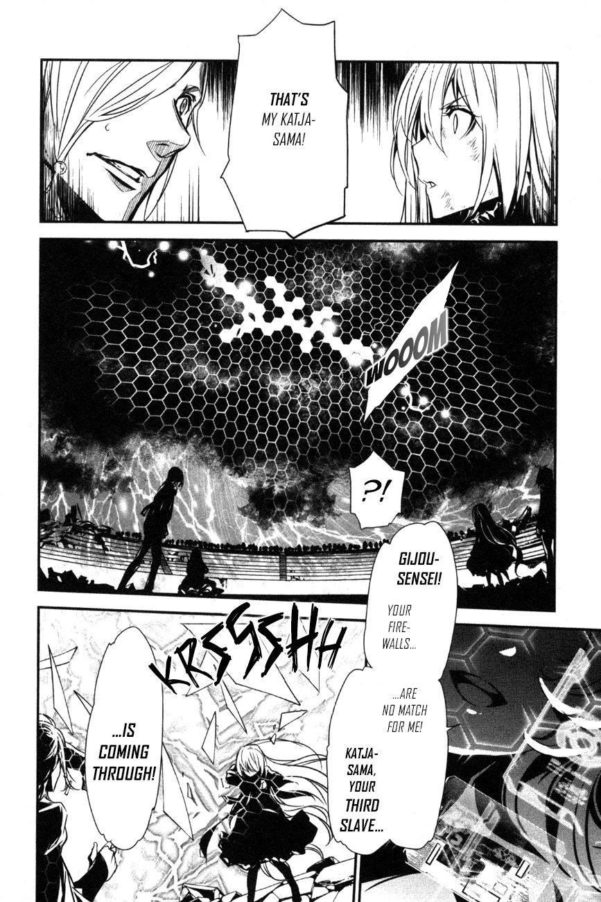 Seikon no Qwaser Chapter 107 page 35 - Chapter 107 : Red and White, Part II