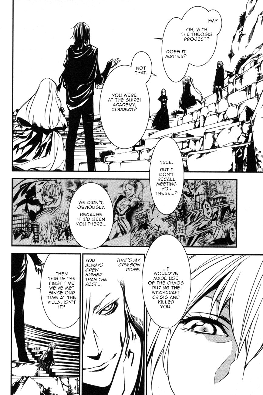 Seikon no Qwaser Chapter 107 page 4 - Chapter 107 : Red and White, Part II