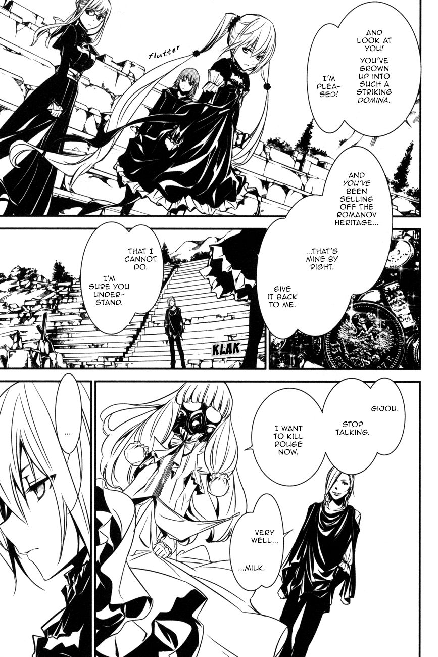 Seikon no Qwaser Chapter 107 page 5 - Chapter 107 : Red and White, Part II