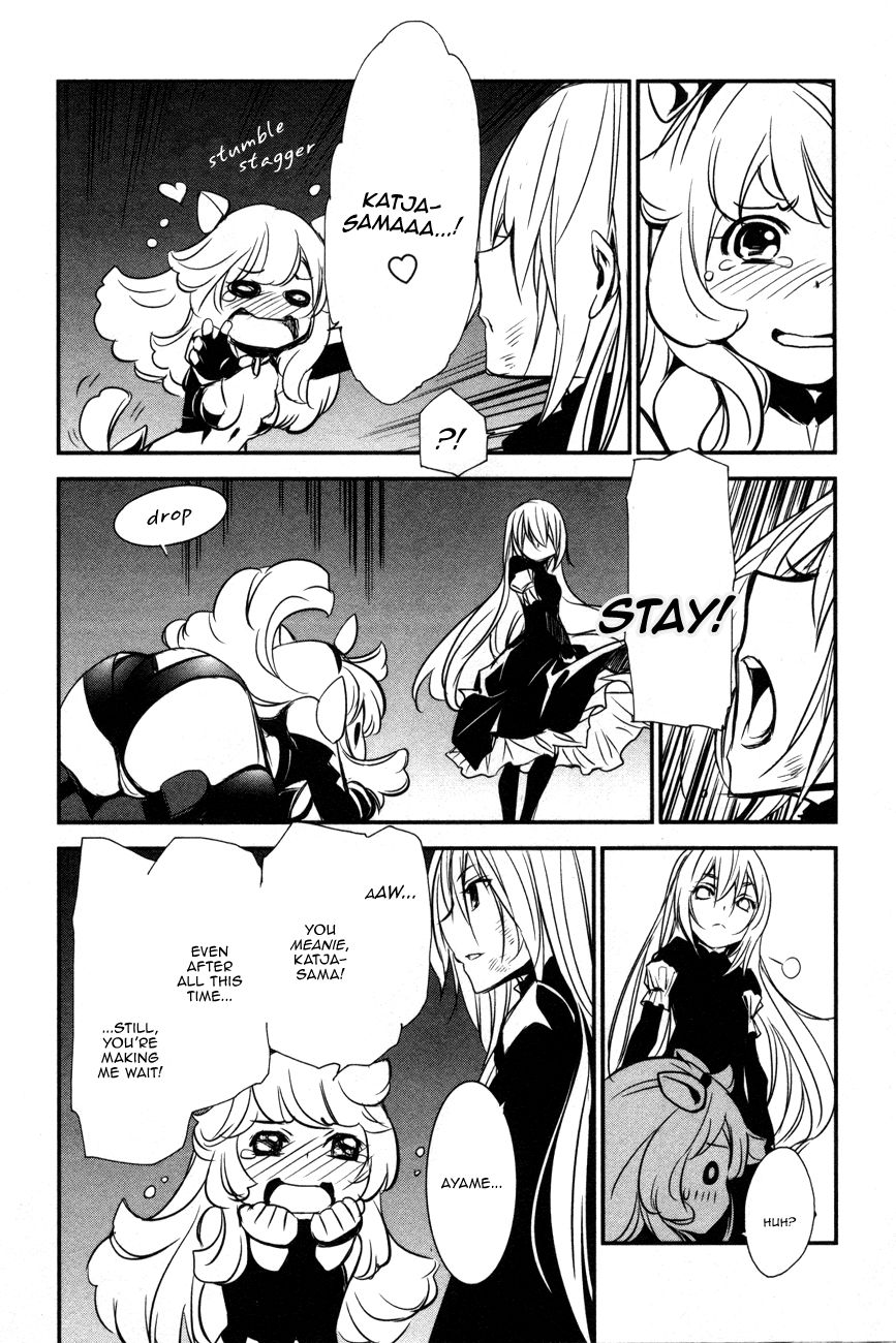 Seikon no Qwaser Chapter 108 page 14 - Chapter 108 : Red and White, Part III