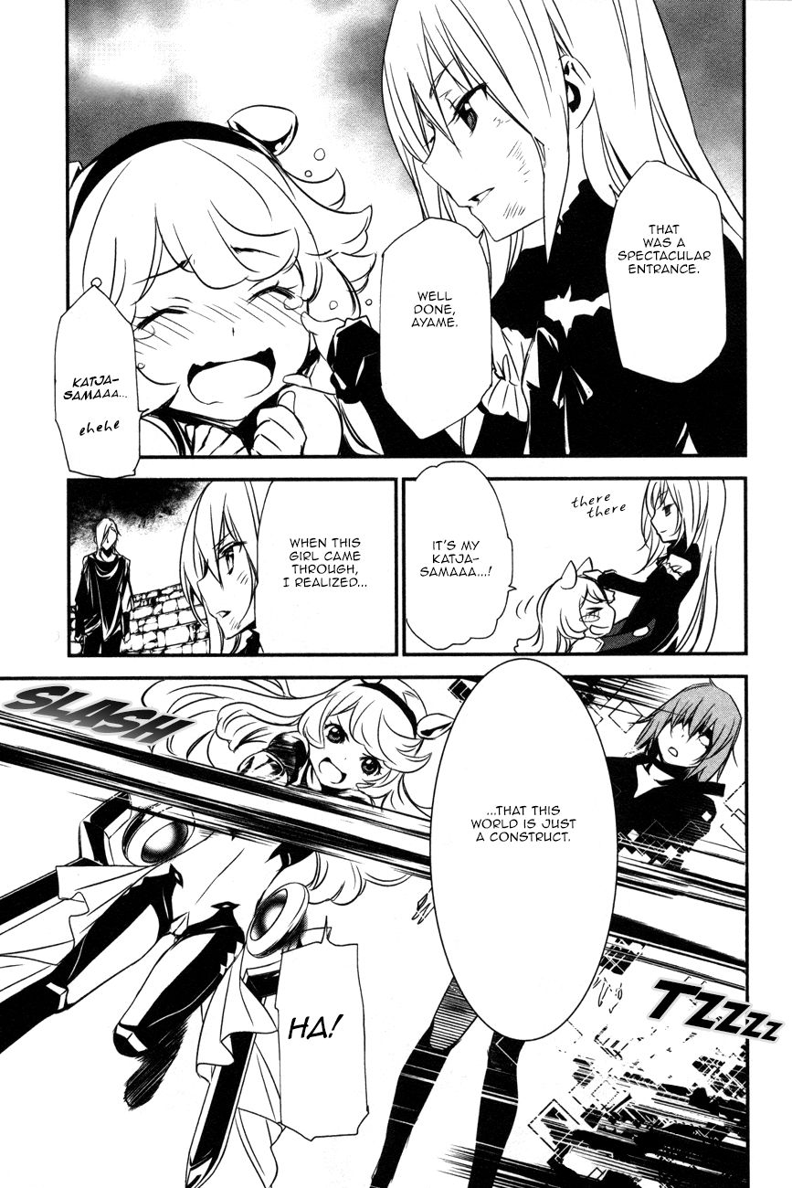 Seikon no Qwaser Chapter 108 page 15 - Chapter 108 : Red and White, Part III