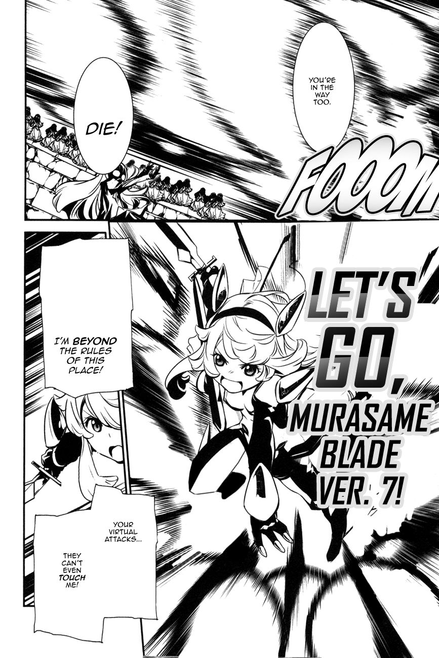 Seikon no Qwaser Chapter 108 page 18 - Chapter 108 : Red and White, Part III