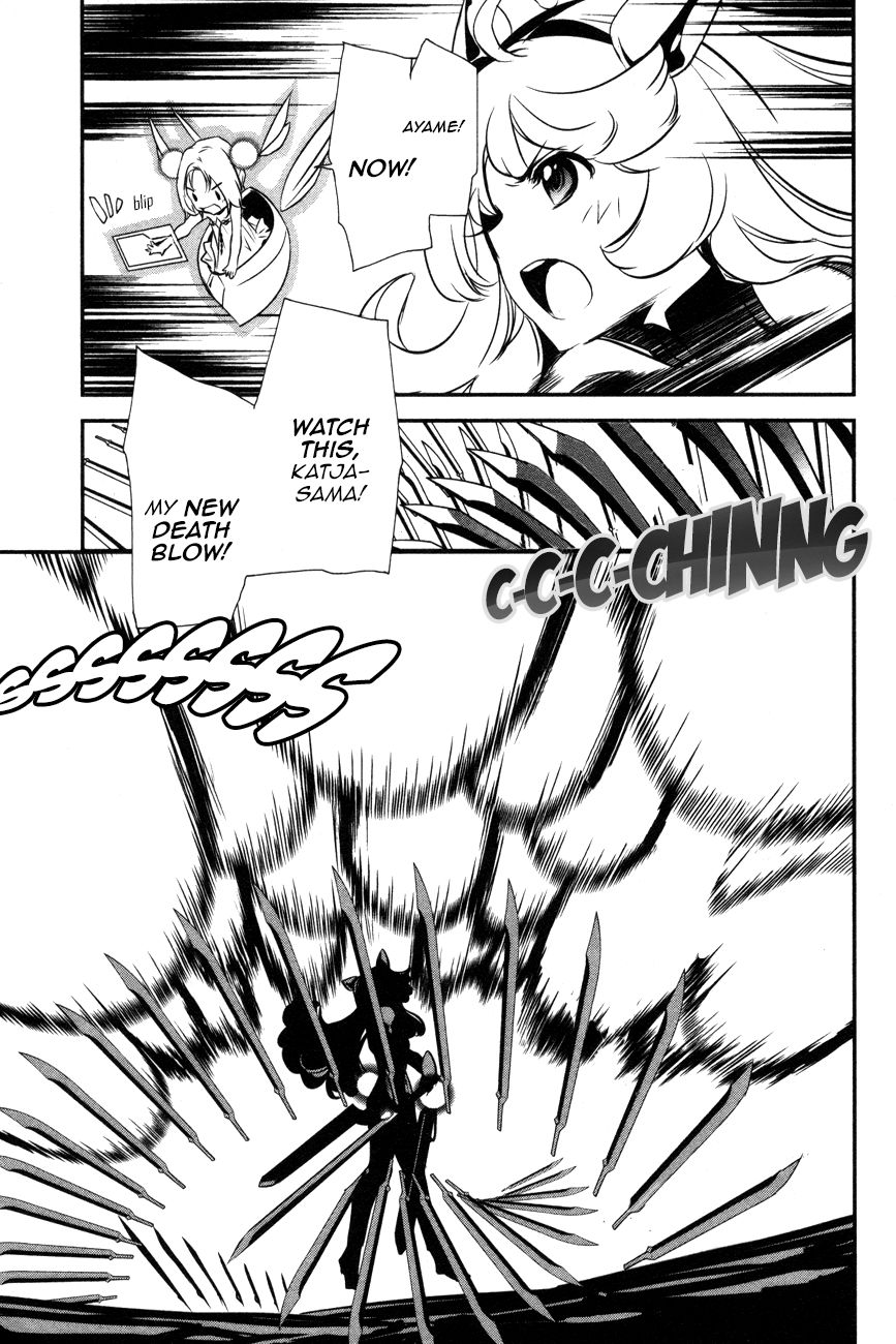 Seikon no Qwaser Chapter 108 page 19 - Chapter 108 : Red and White, Part III