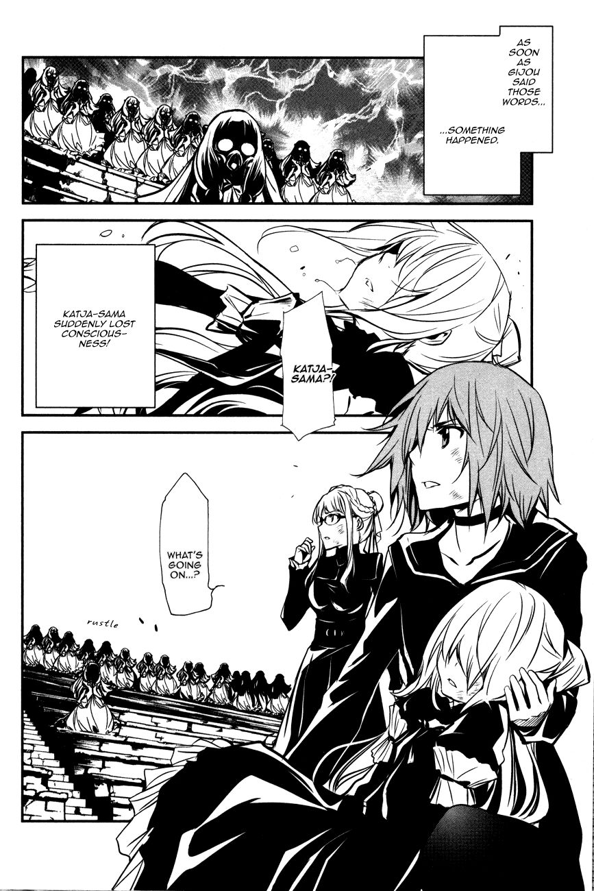 Seikon no Qwaser Chapter 108 page 2 - Chapter 108 : Red and White, Part III