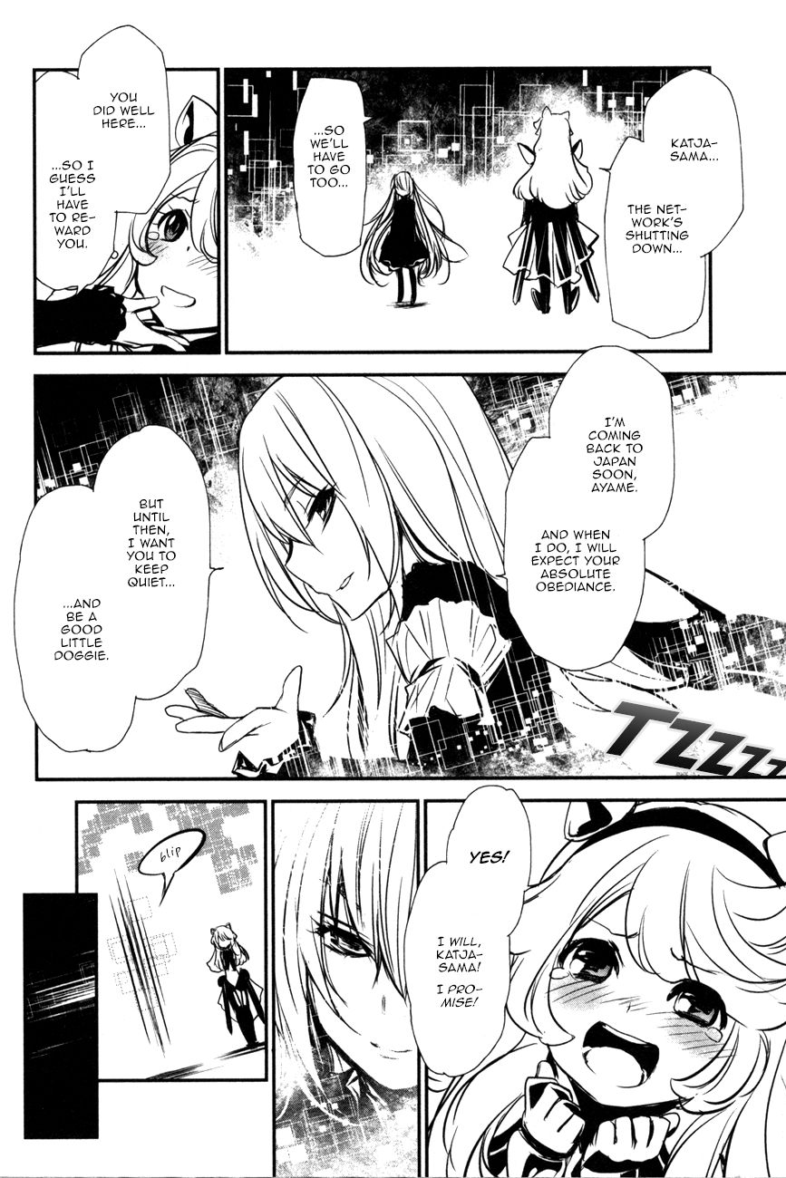 Seikon no Qwaser Chapter 108 page 22 - Chapter 108 : Red and White, Part III