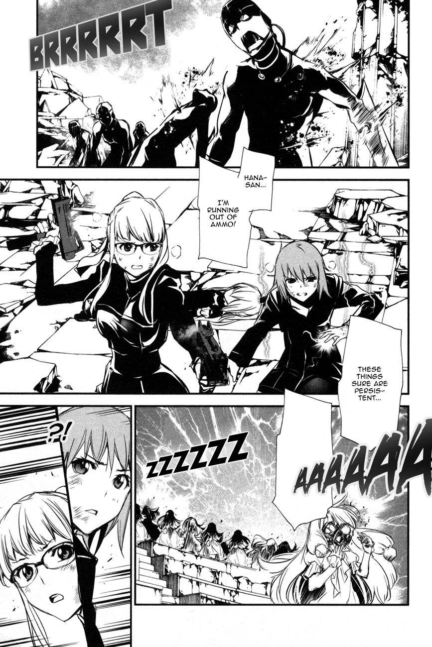 Seikon no Qwaser Chapter 108 page 23 - Chapter 108 : Red and White, Part III