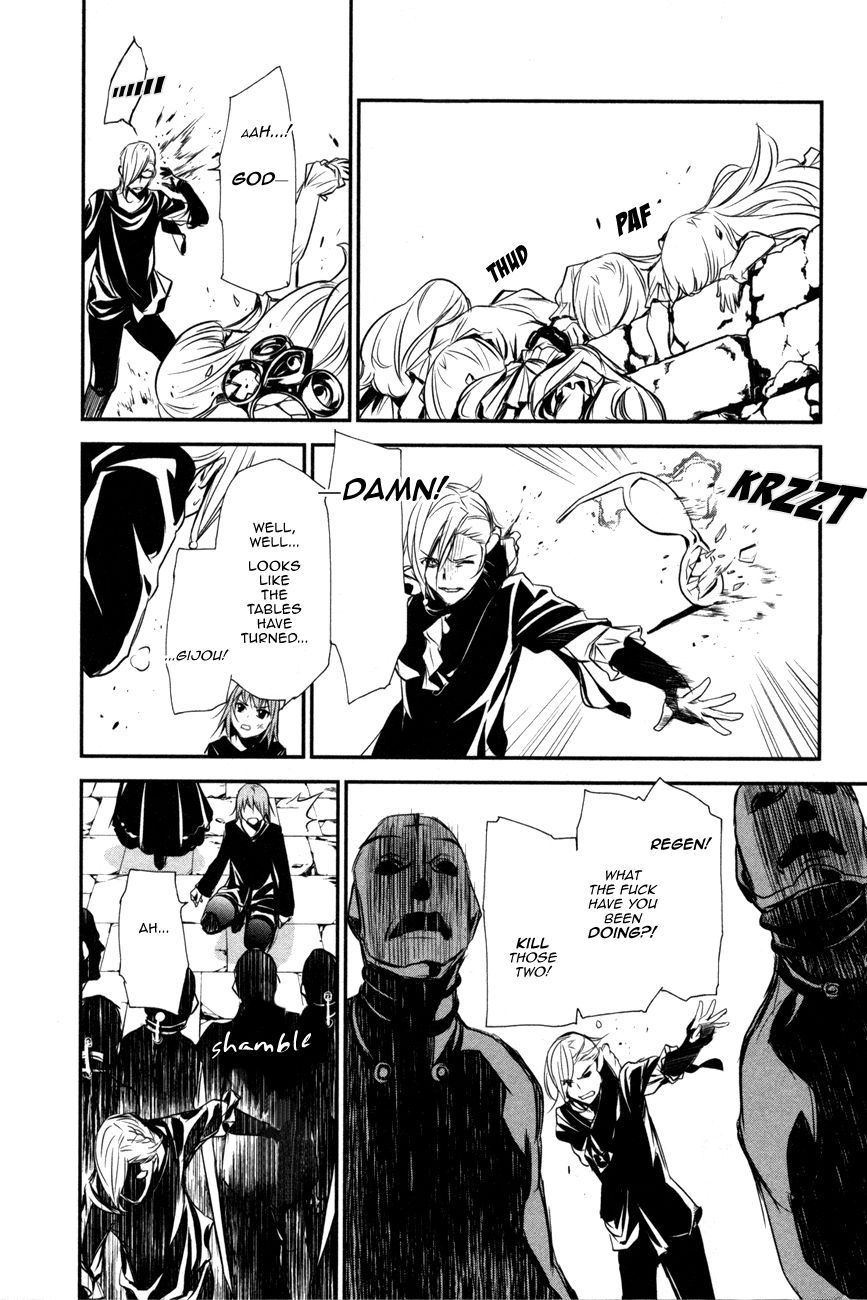 Seikon no Qwaser Chapter 108 page 24 - Chapter 108 : Red and White, Part III