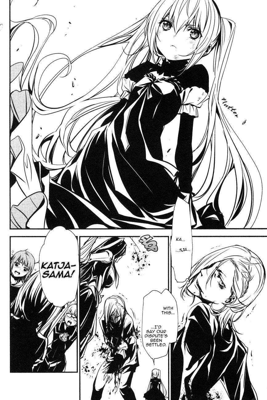 Seikon no Qwaser Chapter 108 page 26 - Chapter 108 : Red and White, Part III