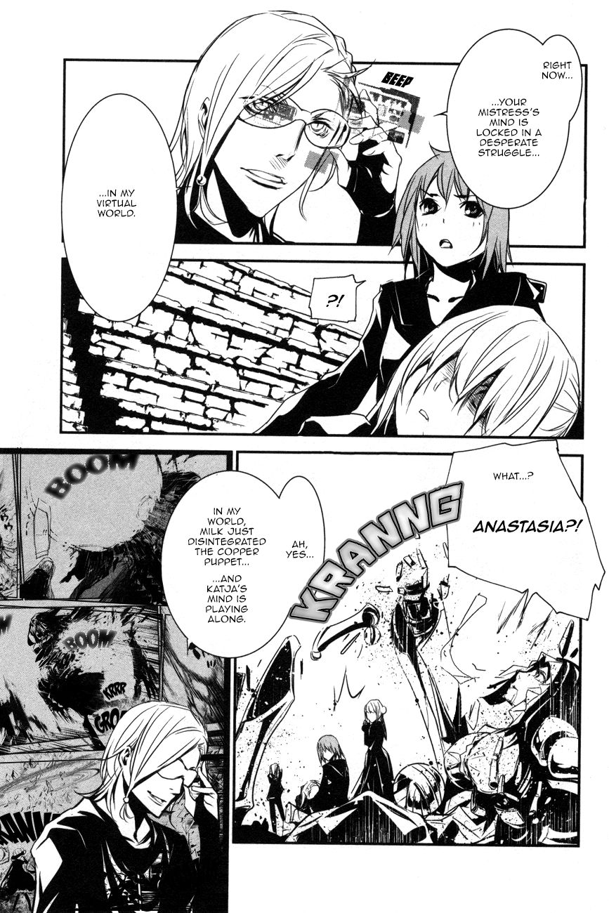 Seikon no Qwaser Chapter 108 page 3 - Chapter 108 : Red and White, Part III
