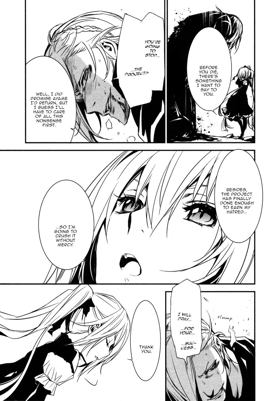 Seikon no Qwaser Chapter 108 page 31 - Chapter 108 : Red and White, Part III