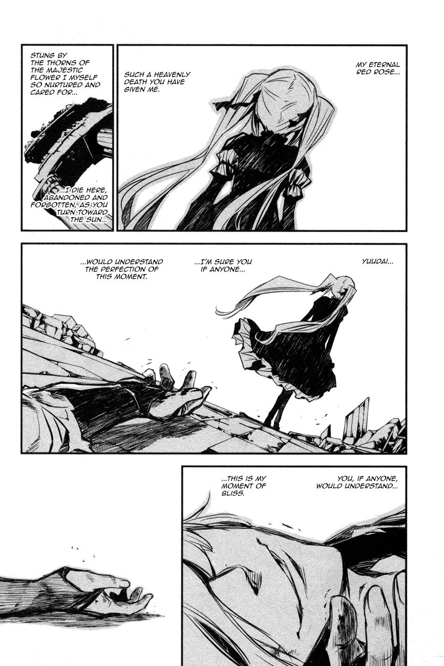 Seikon no Qwaser Chapter 108 page 32 - Chapter 108 : Red and White, Part III