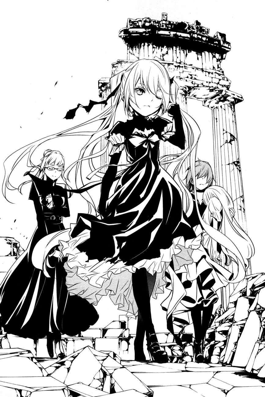 Seikon no Qwaser Chapter 108 page 33 - Chapter 108 : Red and White, Part III