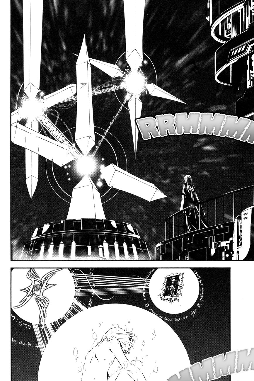 Seikon no Qwaser Chapter 108 page 34 - Chapter 108 : Red and White, Part III