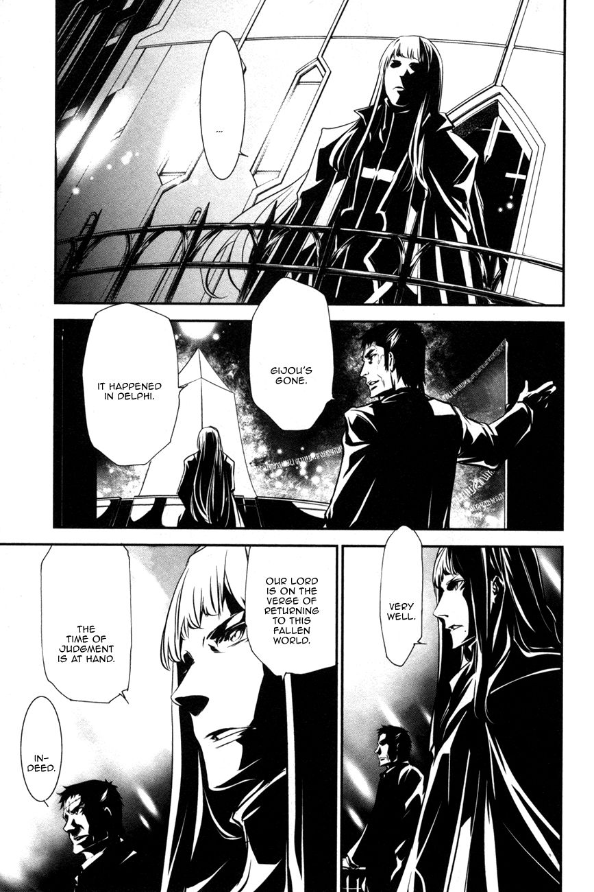 Seikon no Qwaser Chapter 108 page 35 - Chapter 108 : Red and White, Part III