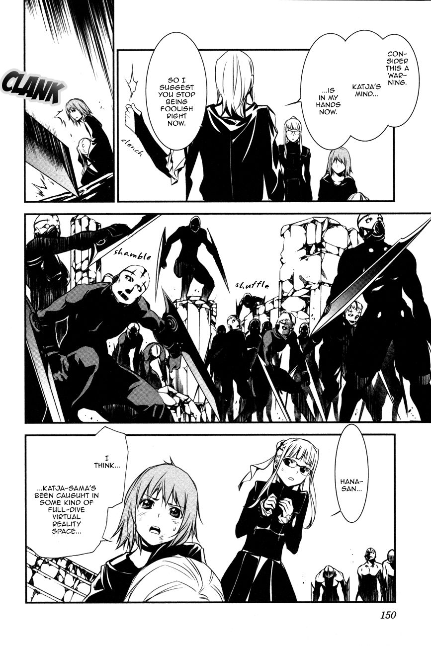 Seikon no Qwaser Chapter 108 page 4 - Chapter 108 : Red and White, Part III