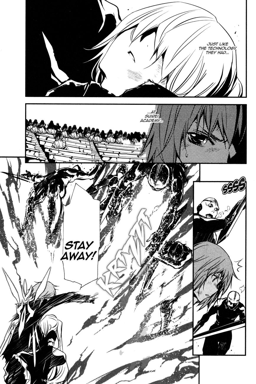 Seikon no Qwaser Chapter 108 page 5 - Chapter 108 : Red and White, Part III