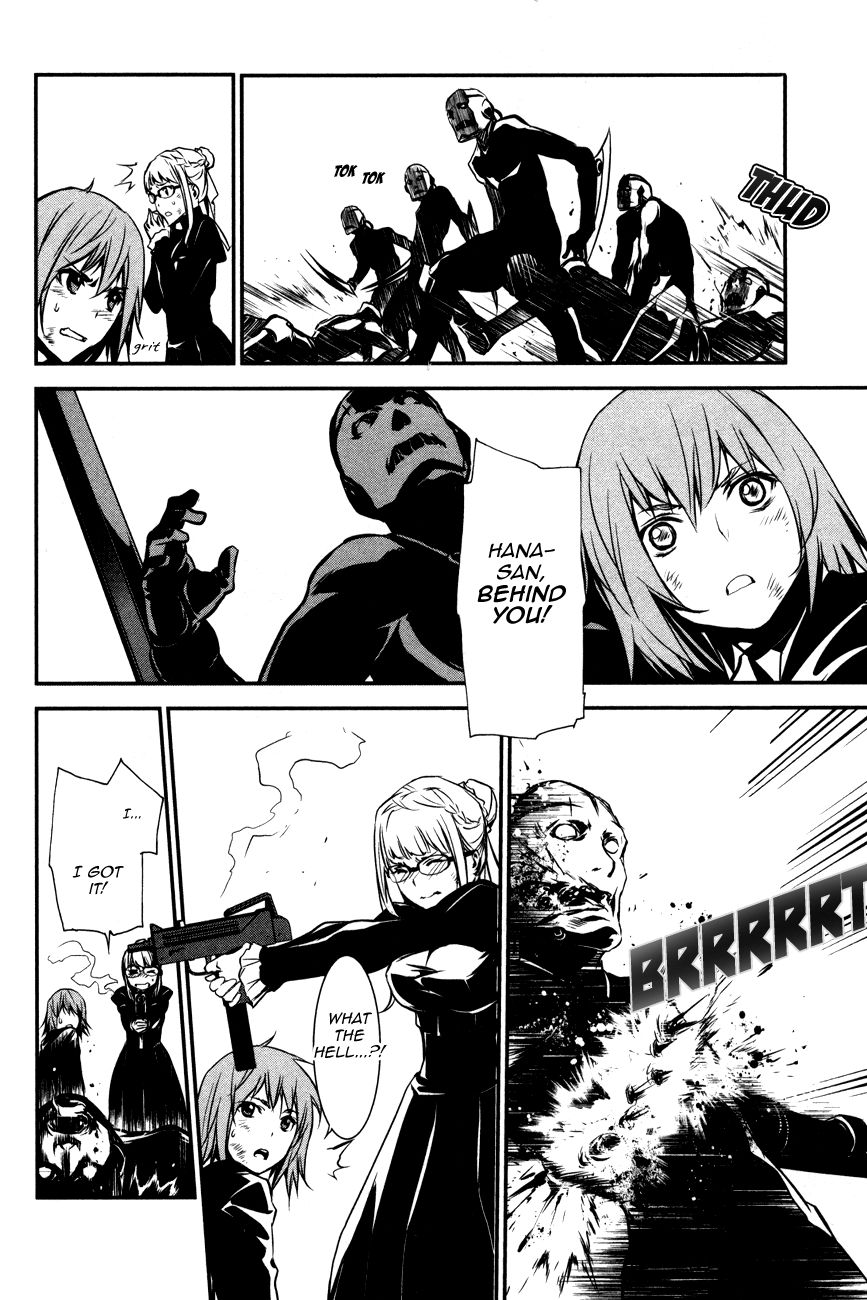 Seikon no Qwaser Chapter 108 page 6 - Chapter 108 : Red and White, Part III