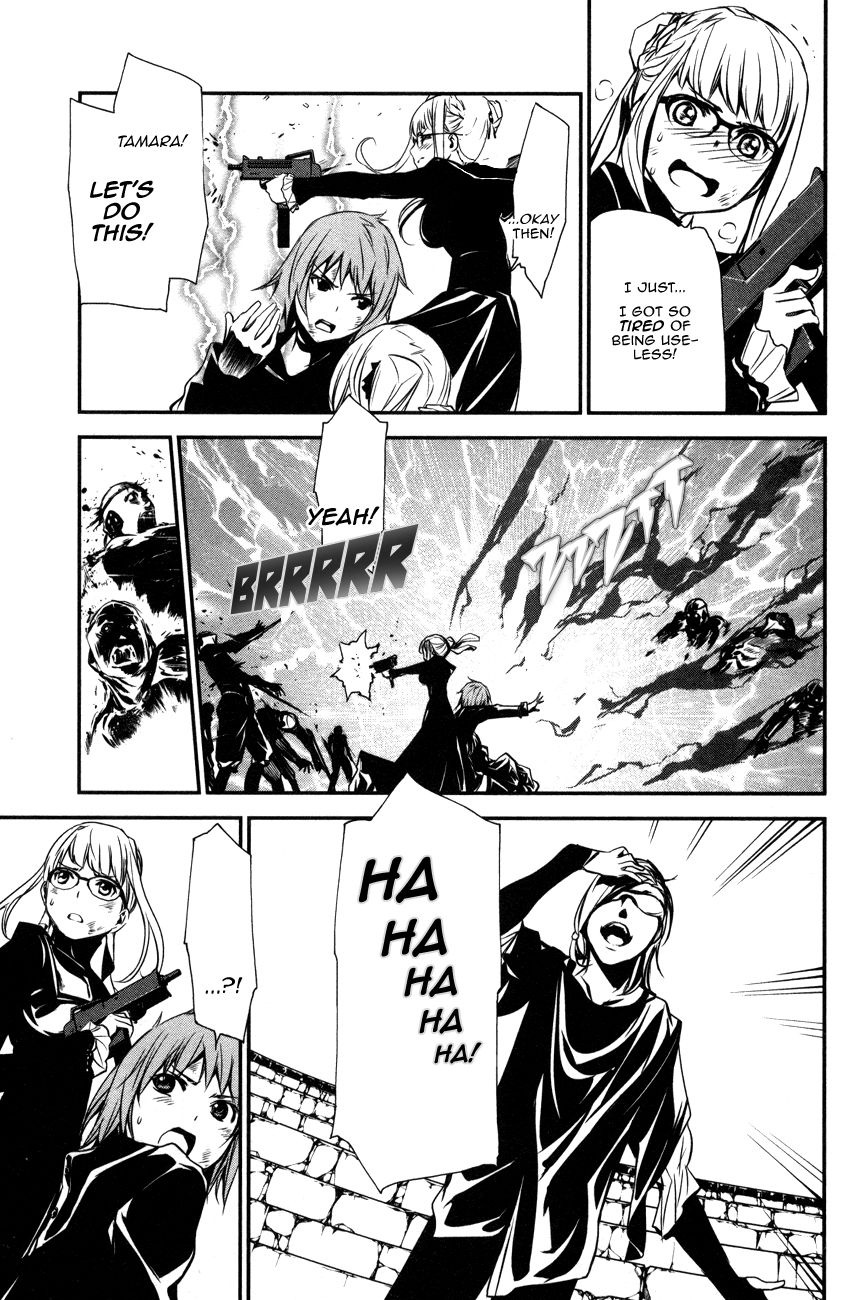 Seikon no Qwaser Chapter 108 page 7 - Chapter 108 : Red and White, Part III