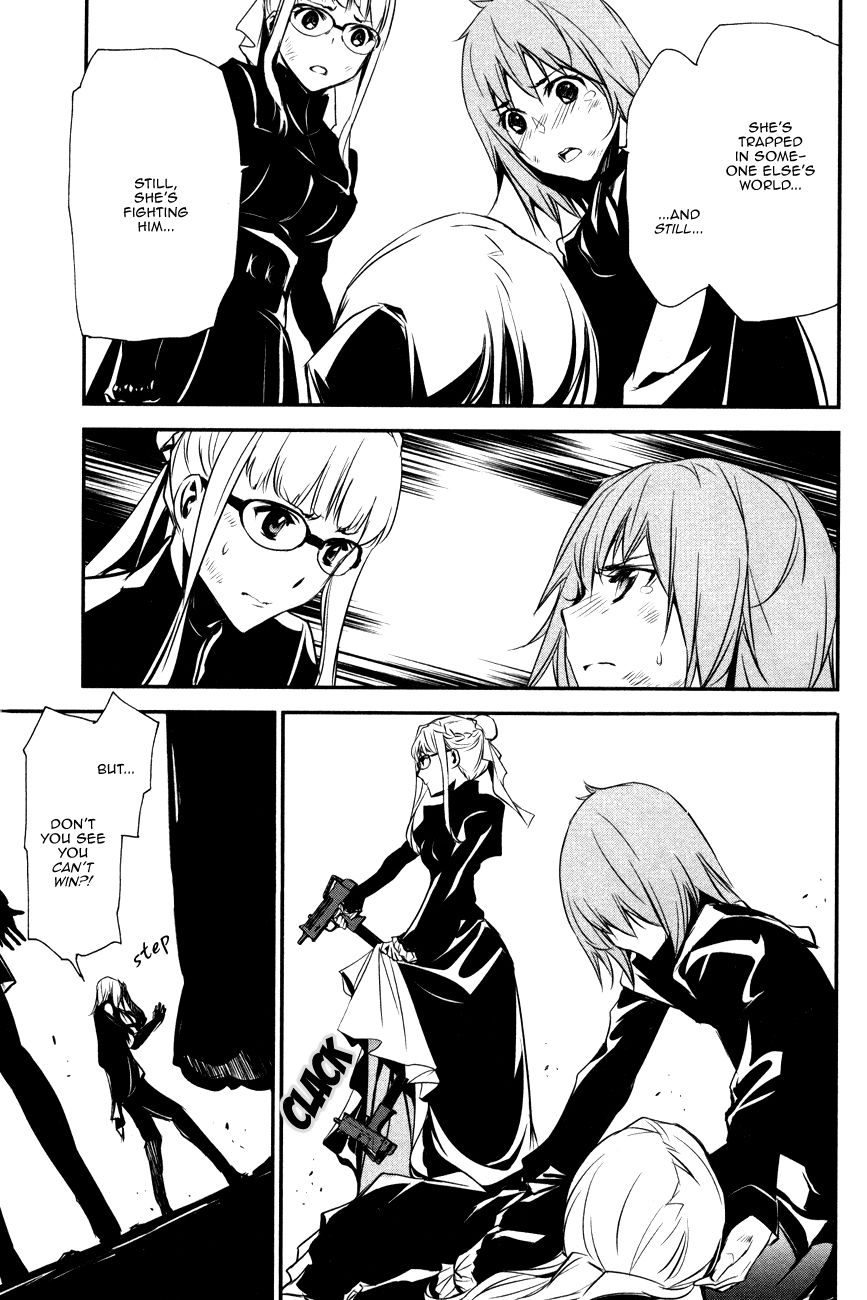Seikon no Qwaser Chapter 108 page 9 - Chapter 108 : Red and White, Part III