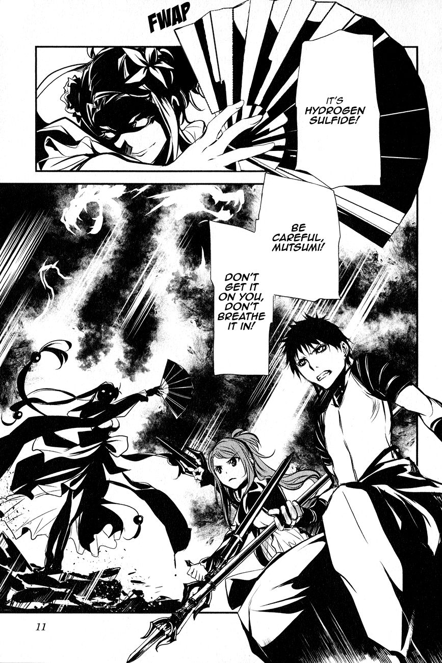 Seikon no Qwaser Chapter 109 page 11 - Chapter 109 : Decisive Battle, Part I