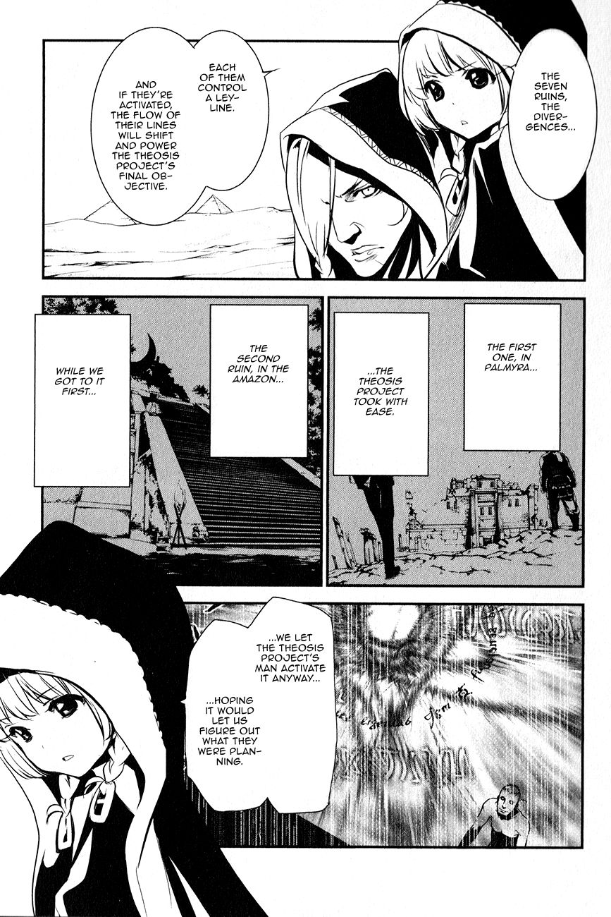 Seikon no Qwaser Chapter 109 page 13 - Chapter 109 : Decisive Battle, Part I