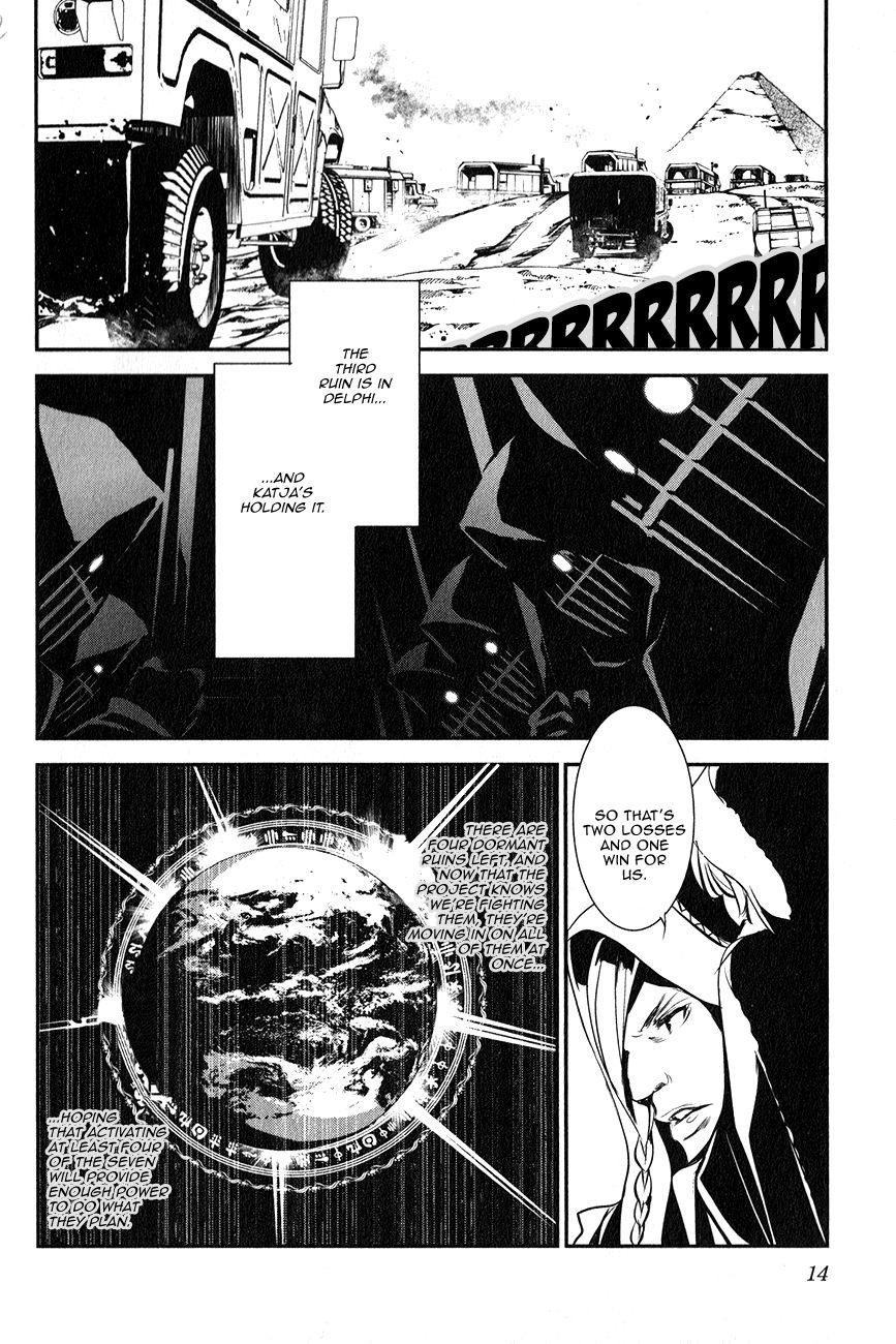 Seikon no Qwaser Chapter 109 page 14 - Chapter 109 : Decisive Battle, Part I