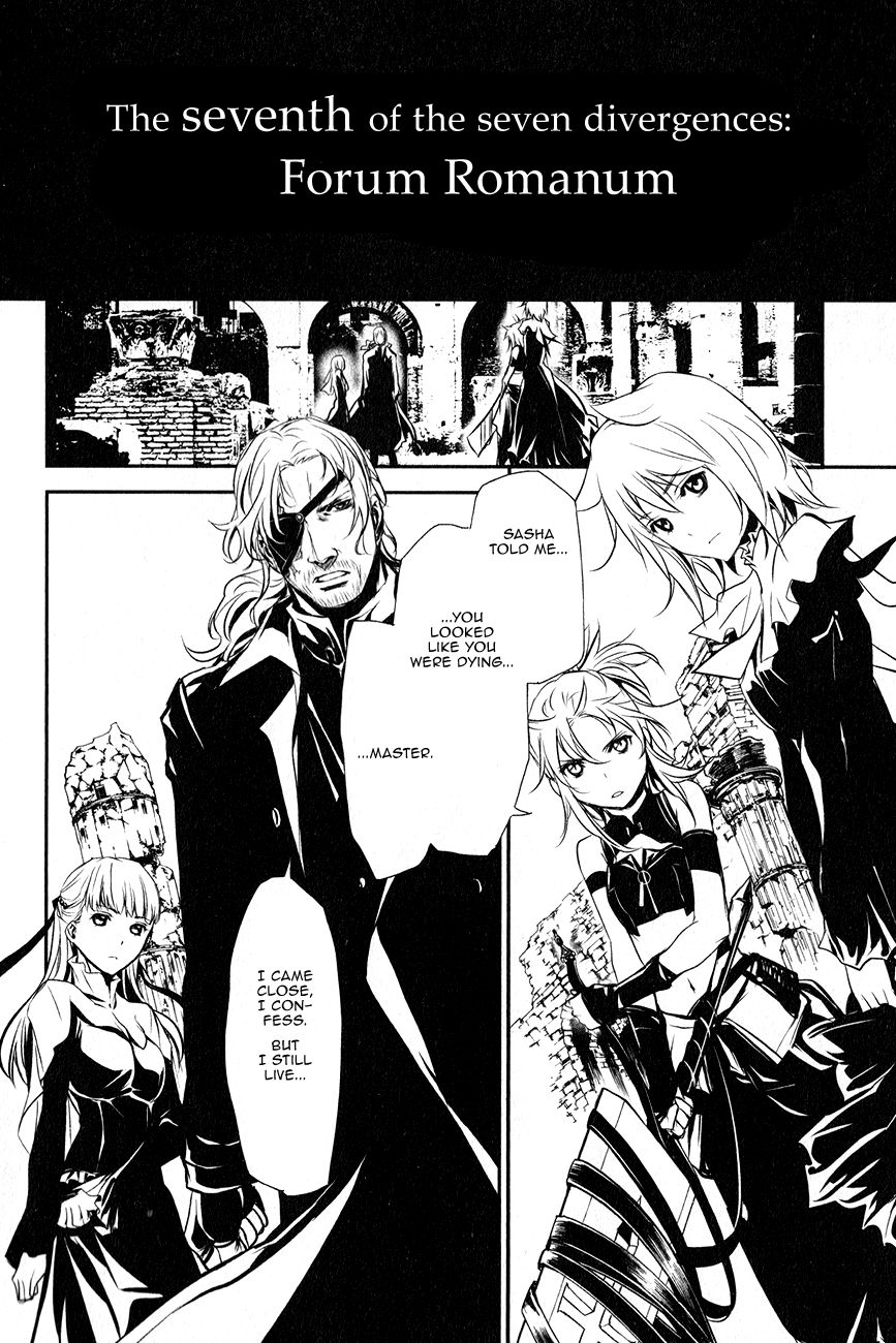 Seikon no Qwaser Chapter 109 page 18 - Chapter 109 : Decisive Battle, Part I