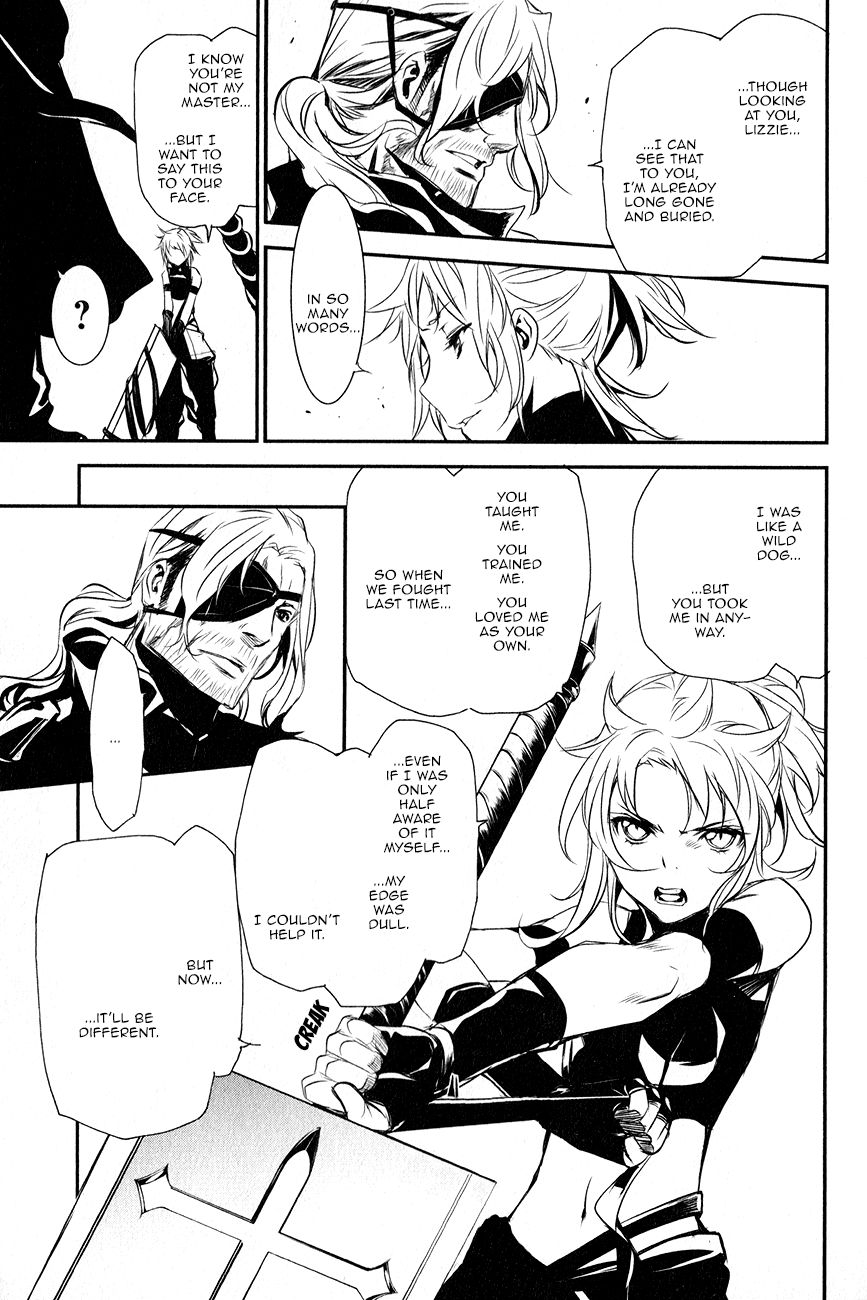 Seikon no Qwaser Chapter 109 page 19 - Chapter 109 : Decisive Battle, Part I